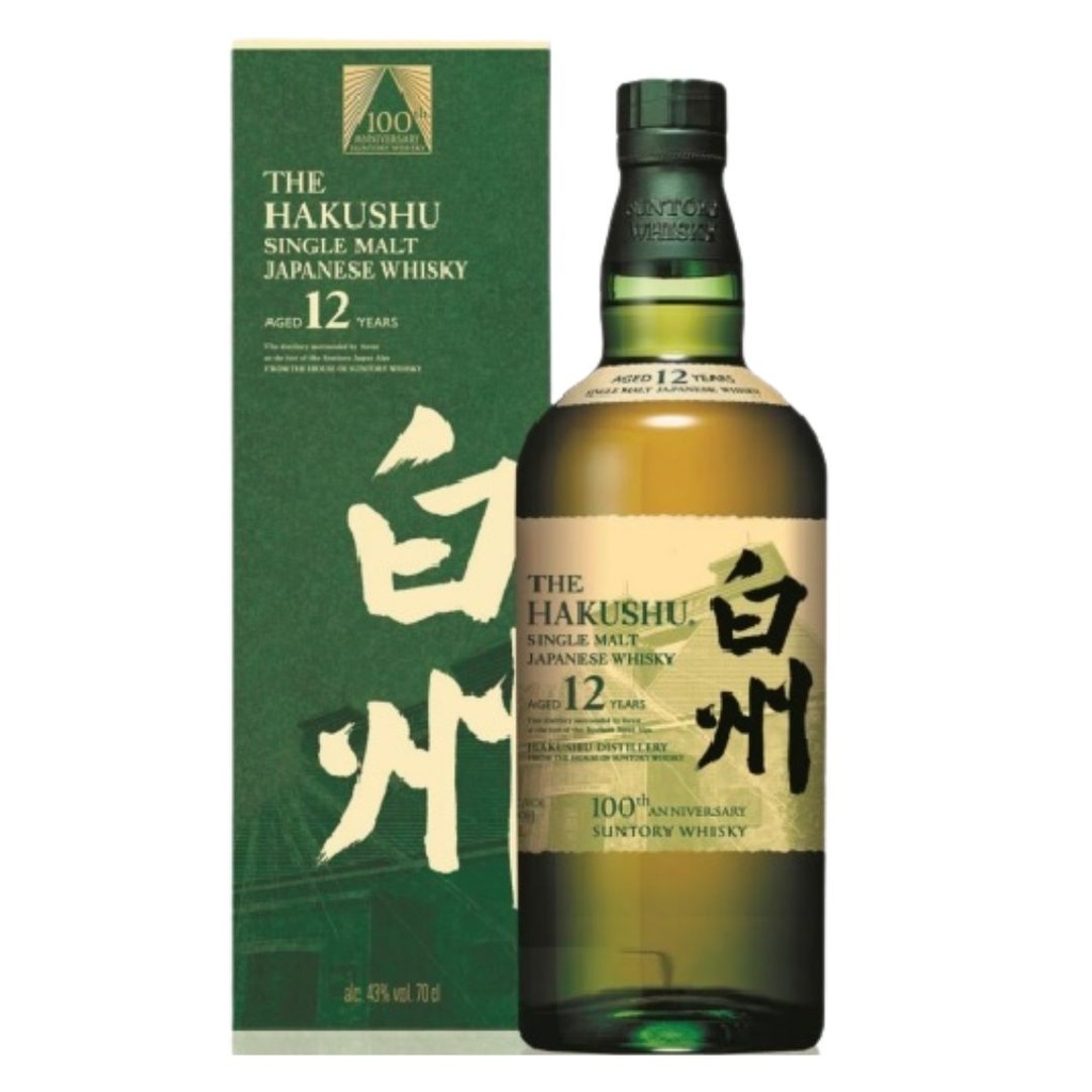 Whisky Japones HAKUSHU 12 AÑOS EDICIÓN CENTENARIO 70cl