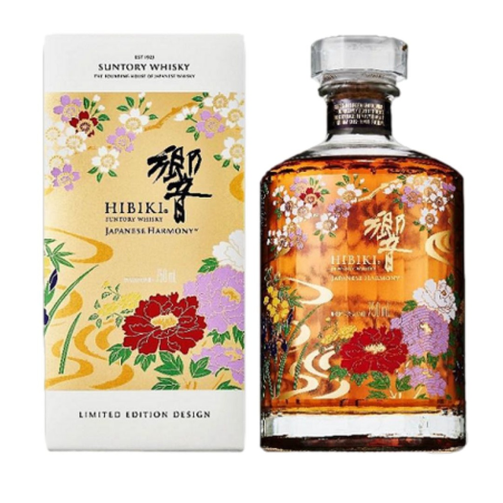 [132798] Whisky Japones HIBIKI JAPANESE HARMONY EDICION LIMITADA 2021 70cl