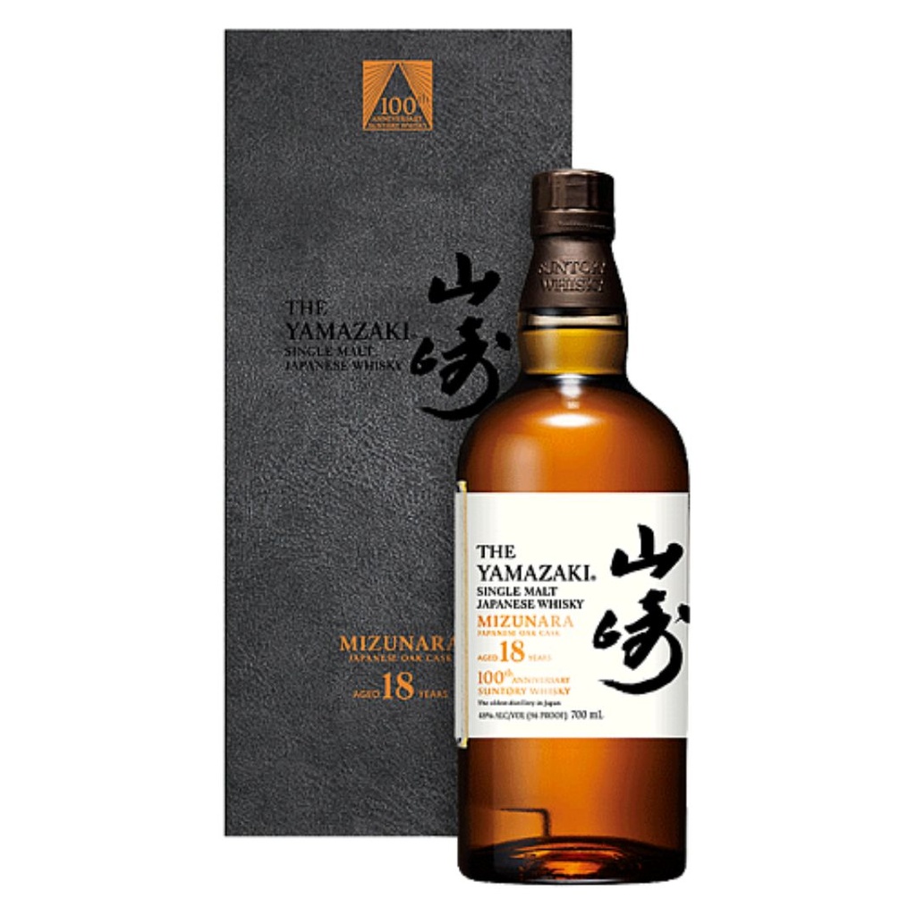 [JP000660] Whisky Japones YAMAZAKI 18 AÑOS EDICIÓN CENTENARIO 70cl